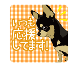 Chihuahua of COCO and LOUIS honorific sticker #7728203