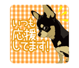 Chihuahua of COCO and LOUIS honorific sticker #7728203