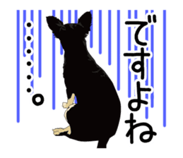 Chihuahua of COCO and LOUIS honorific sticker #7728218