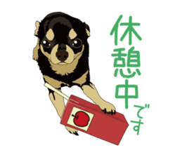 Chihuahua of COCO and LOUIS honorific sticker #7728227