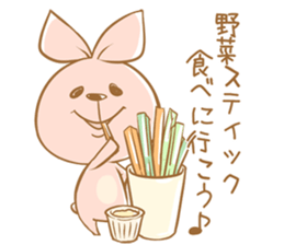 rabbit & turtle vol.3 sticker #7728297