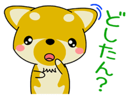 Dialect! The puppy from Hiroshima Vol.2. sticker #7728313