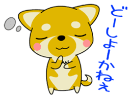 Dialect! The puppy from Hiroshima Vol.2. sticker #7728316