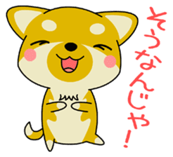 Dialect! The puppy from Hiroshima Vol.2. sticker #7728317