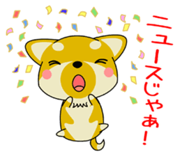 Dialect! The puppy from Hiroshima Vol.2. sticker #7728325