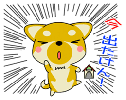 Dialect! The puppy from Hiroshima Vol.2. sticker #7728329
