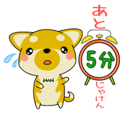 Dialect! The puppy from Hiroshima Vol.2. sticker #7728331
