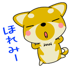 Dialect! The puppy from Hiroshima Vol.2. sticker #7728339