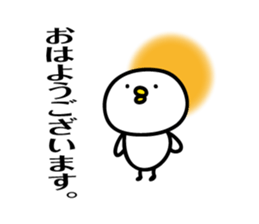 bird Sticker by keimaru sticker #7728348