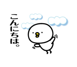 bird Sticker by keimaru sticker #7728349