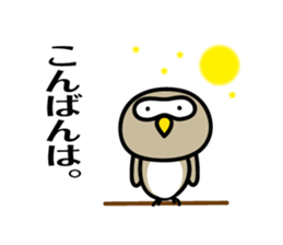 bird Sticker by keimaru sticker #7728350