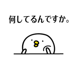 bird Sticker by keimaru sticker #7728352