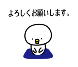 bird Sticker by keimaru sticker #7728358