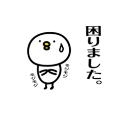 bird Sticker by keimaru sticker #7728360