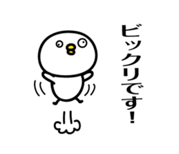 bird Sticker by keimaru sticker #7728363