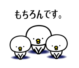 bird Sticker by keimaru sticker #7728365