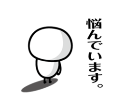 bird Sticker by keimaru sticker #7728366