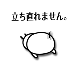 bird Sticker by keimaru sticker #7728367