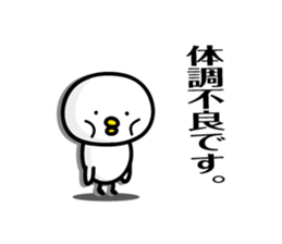 bird Sticker by keimaru sticker #7728368