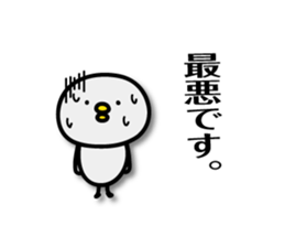 bird Sticker by keimaru sticker #7728373