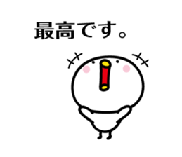 bird Sticker by keimaru sticker #7728374