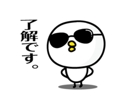 bird Sticker by keimaru sticker #7728376