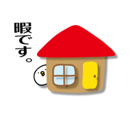 bird Sticker by keimaru sticker #7728377