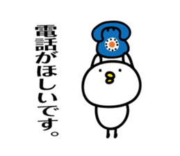 bird Sticker by keimaru sticker #7728379