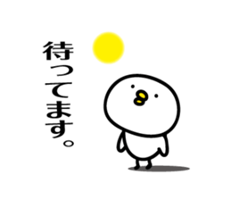 bird Sticker by keimaru sticker #7728380