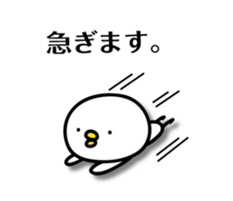 bird Sticker by keimaru sticker #7728382