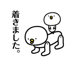 bird Sticker by keimaru sticker #7728383