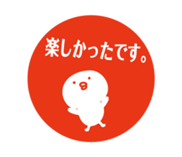 bird Sticker by keimaru sticker #7728387