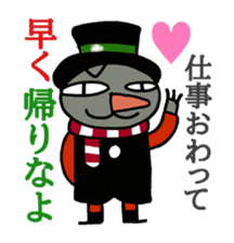 Christmas and New Year of Nyanzu sticker #7728524