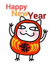 Christmas and New Year of Nyanzu sticker #7728531