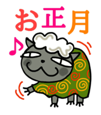 Christmas and New Year of Nyanzu sticker #7728532