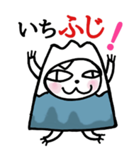 Christmas and New Year of Nyanzu sticker #7728533