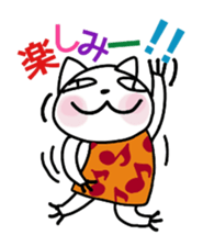 Christmas and New Year of Nyanzu sticker #7728539