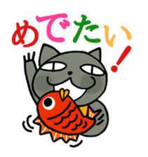 Christmas and New Year of Nyanzu sticker #7728543