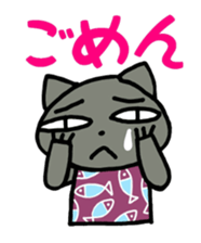 Christmas and New Year of Nyanzu sticker #7728545