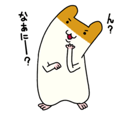 Hamuchanmaru sticker #7728577