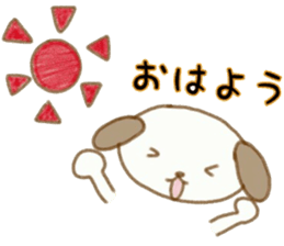 Puppy Messages sticker #7728588