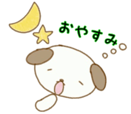 Puppy Messages sticker #7728589