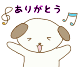 Puppy Messages sticker #7728590