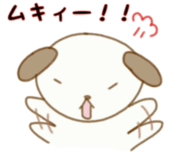 Puppy Messages sticker #7728591