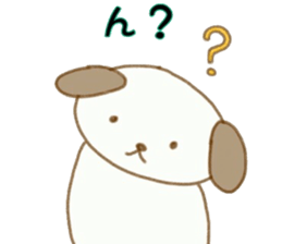 Puppy Messages sticker #7728592