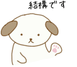 Puppy Messages sticker #7728596