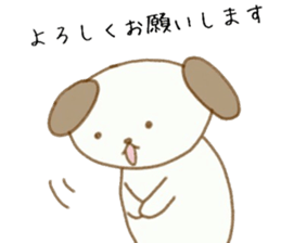 Puppy Messages sticker #7728597