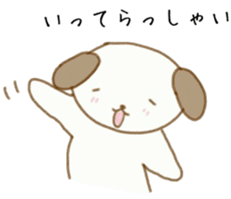 Puppy Messages sticker #7728598