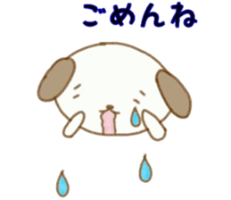 Puppy Messages sticker #7728599