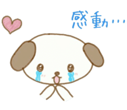 Puppy Messages sticker #7728601